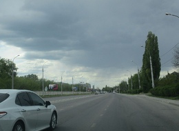 Сторона Б